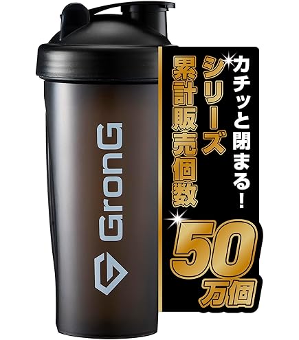 Amazon.co.jp: 花海咲季 プロテイン 学マス マイルーティーン 初